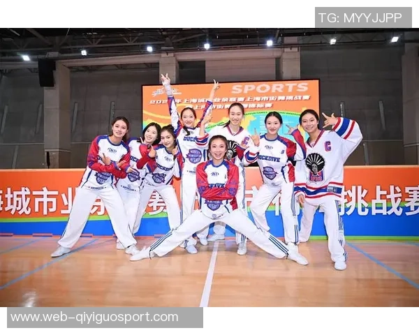 上海街舞队在世界街舞大赛中的精彩表现与丰富比赛经验分析 上海街舞队在世界街舞大赛中的精彩表现与丰富比赛经验分析