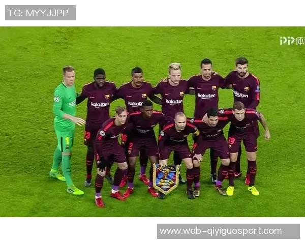 巴塞罗那与尤文图斯首发阵容对比分析及比赛前瞻 巴塞罗那与尤文图斯首发阵容对比分析及比赛前瞻